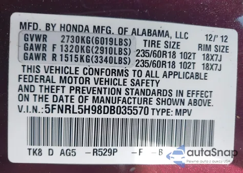 2013 Honda Odyssey Touring/Touring Elite из США, поврежденный, VIN 5FNRL5H98DB035570